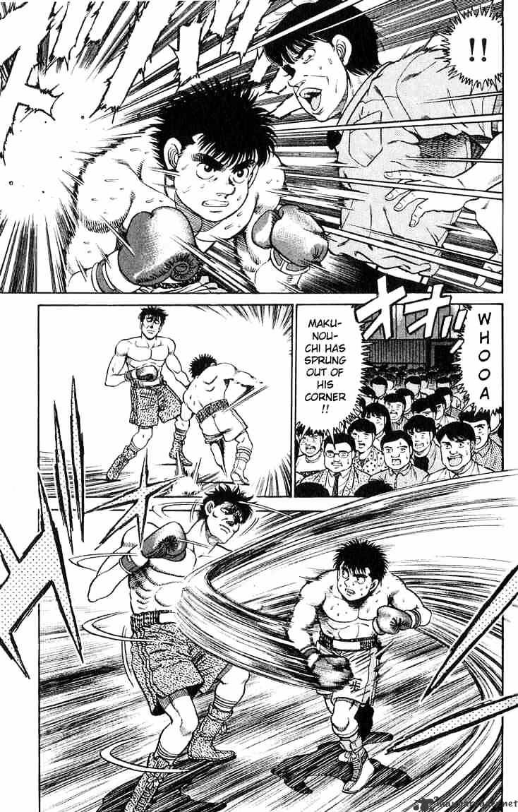 Hajime no Ippo: Fighting Spirit, Chapter 79 image 06